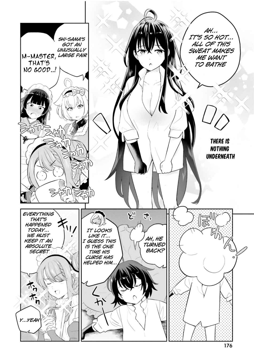 Shindou Yuusha to Maid Onee-san Chapter 27.5 page 4