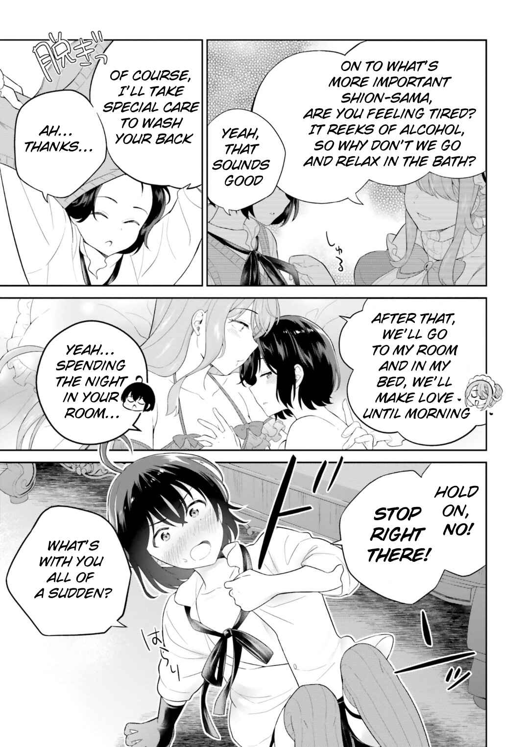 Shindou Yuusha to Maid Onee-san Chapter 27 page 9