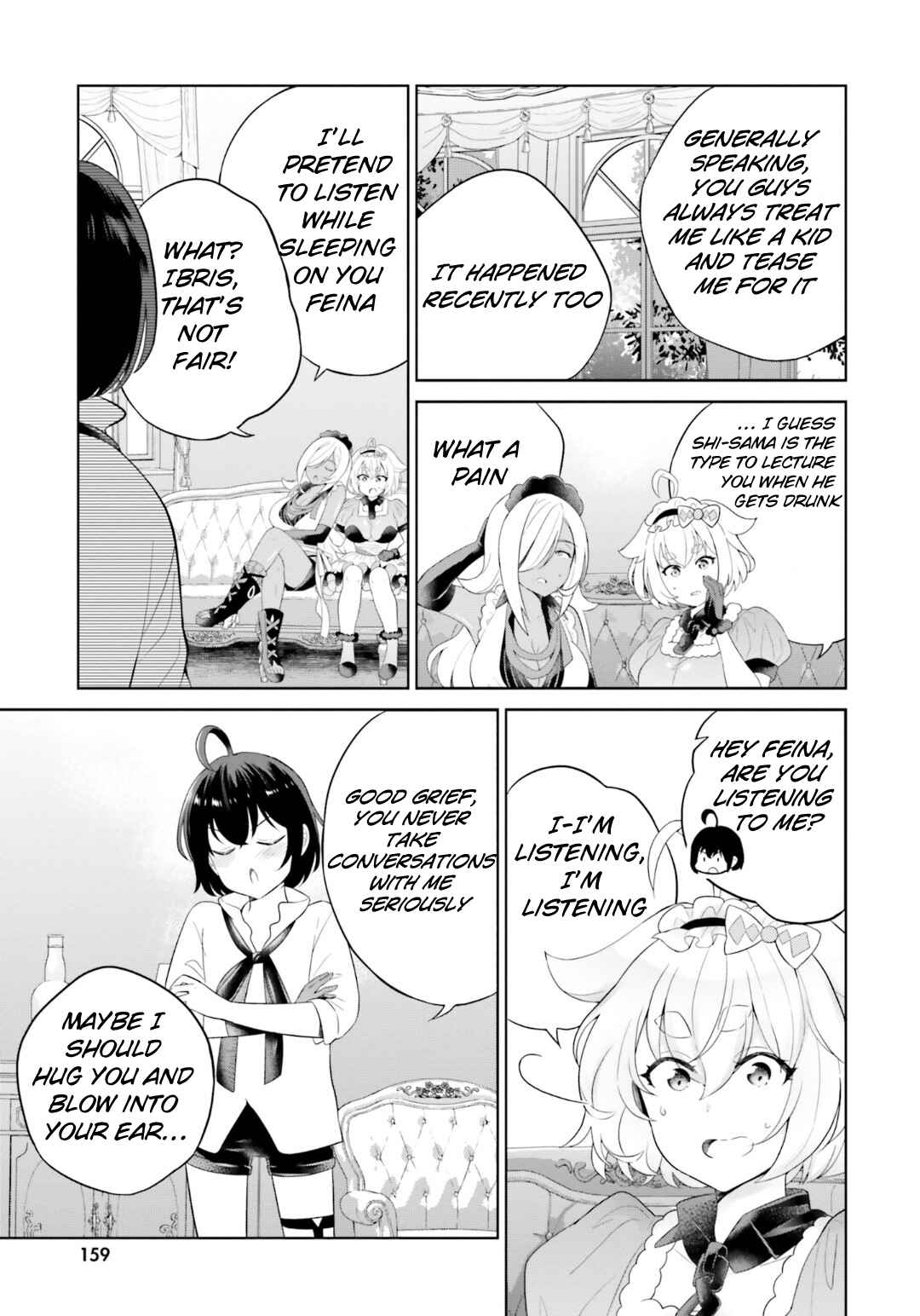 Shindou Yuusha to Maid Onee-san Chapter 27 page 15