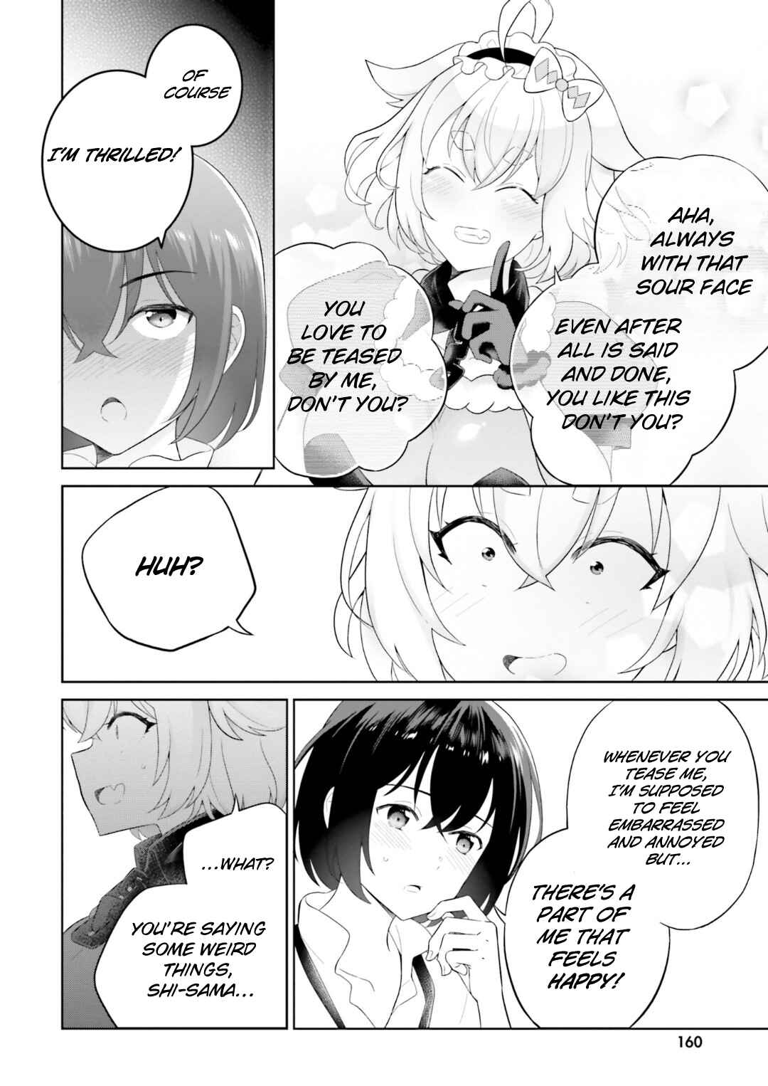 Shindou Yuusha to Maid Onee-san Chapter 27 page 16