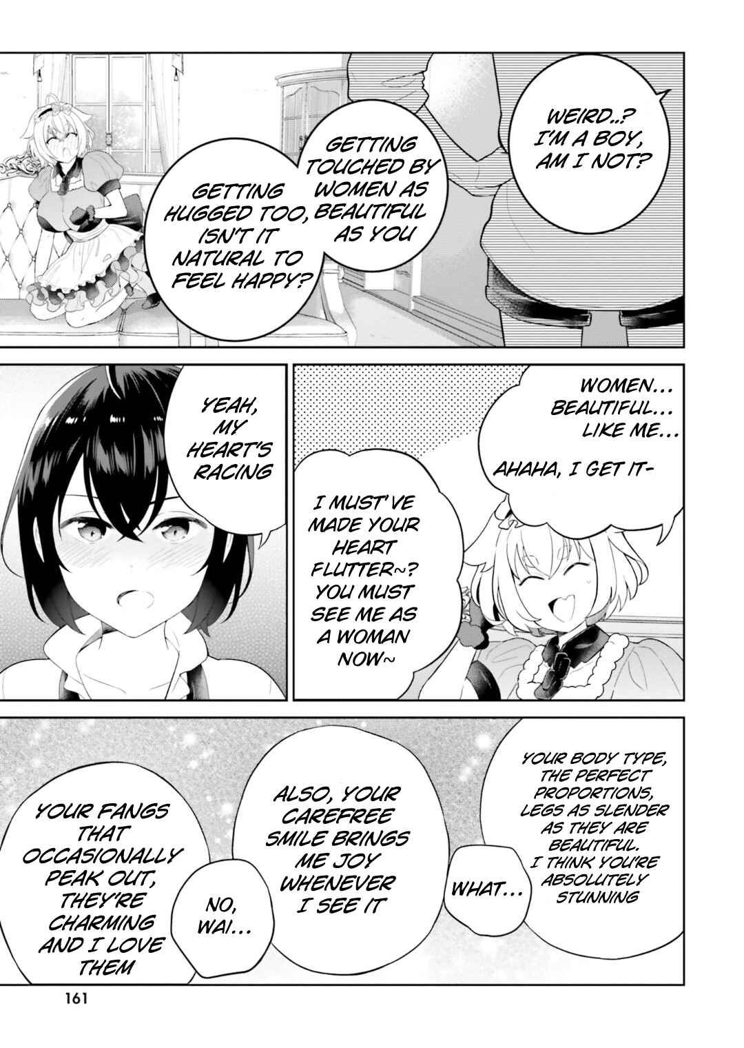 Shindou Yuusha to Maid Onee-san Chapter 27 page 17