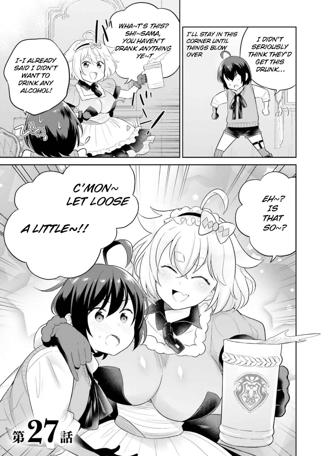 Shindou Yuusha to Maid Onee-san Chapter 27 page 1