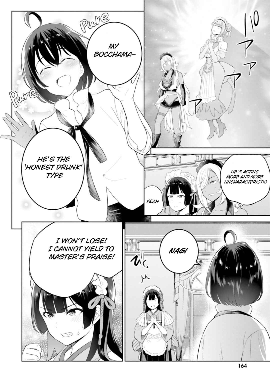 Shindou Yuusha to Maid Onee-san Chapter 27 page 20