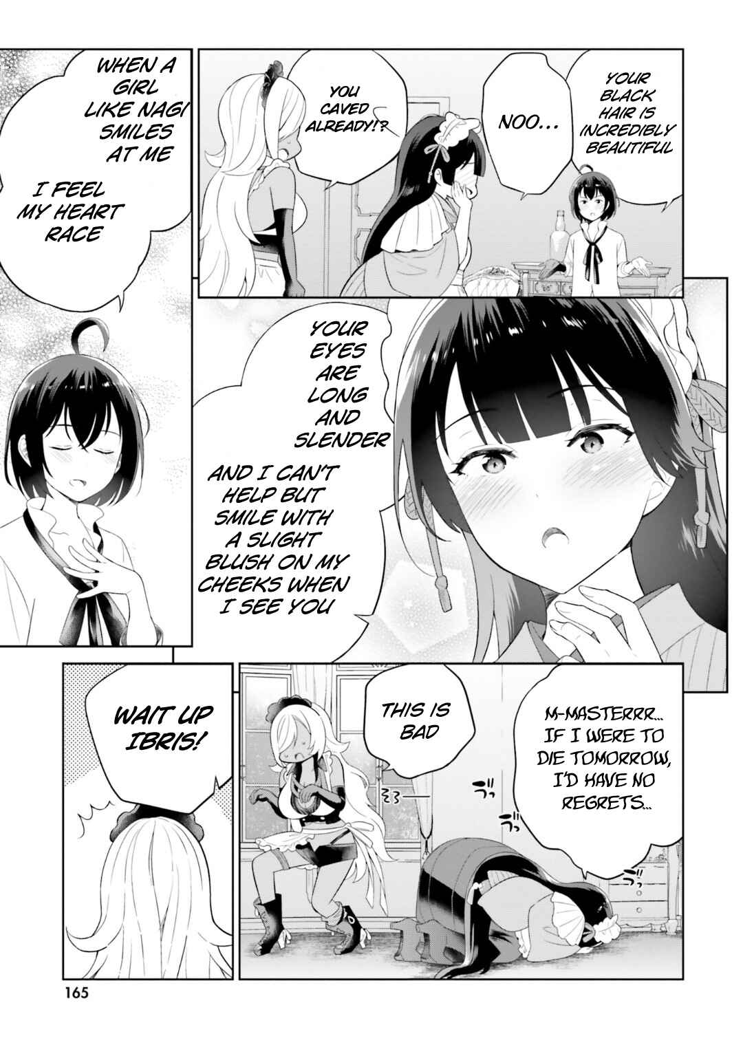 Shindou Yuusha to Maid Onee-san Chapter 27 page 21