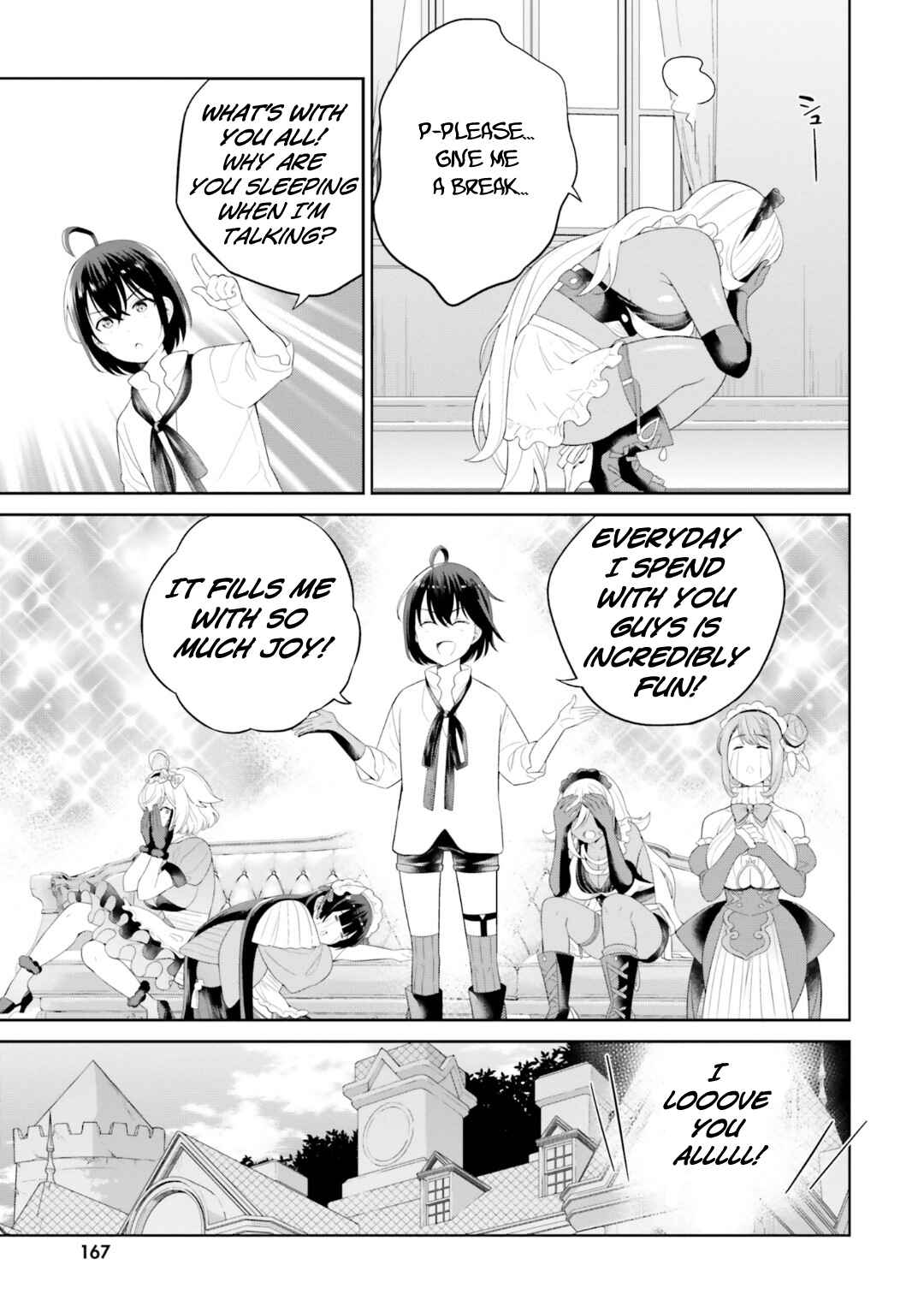 Shindou Yuusha to Maid Onee-san Chapter 27 page 23