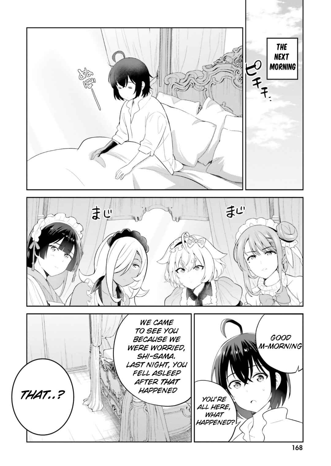 Shindou Yuusha to Maid Onee-san Chapter 27 page 24