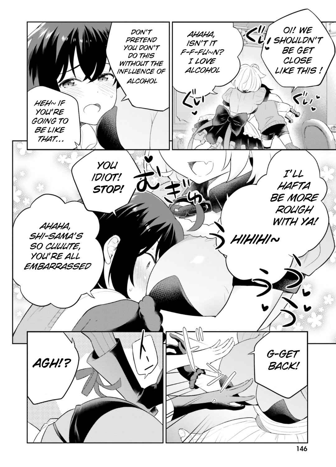 Shindou Yuusha to Maid Onee-san Chapter 27 page 2