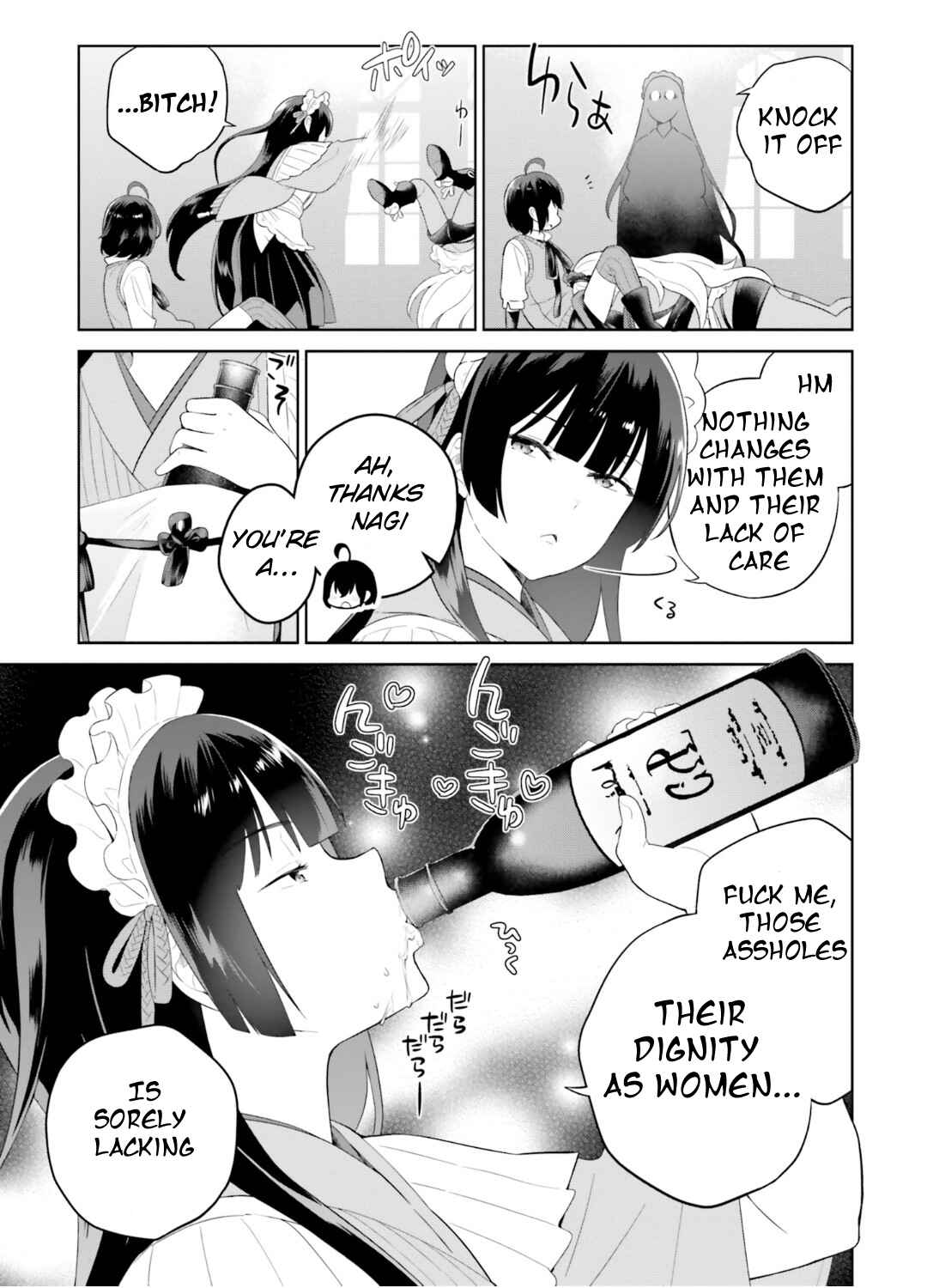 Shindou Yuusha to Maid Onee-san Chapter 27 page 5
