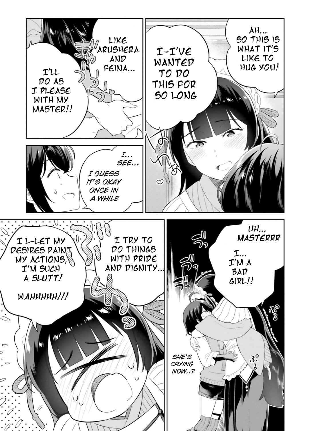 Shindou Yuusha to Maid Onee-san Chapter 27 page 7