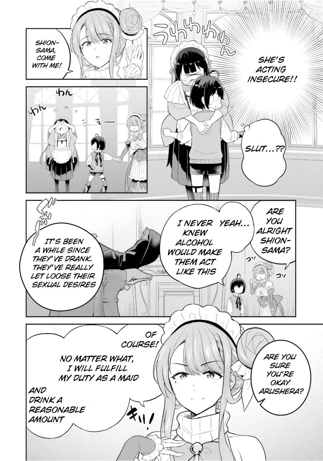 Shindou Yuusha to Maid Onee-san Chapter 27 page 8