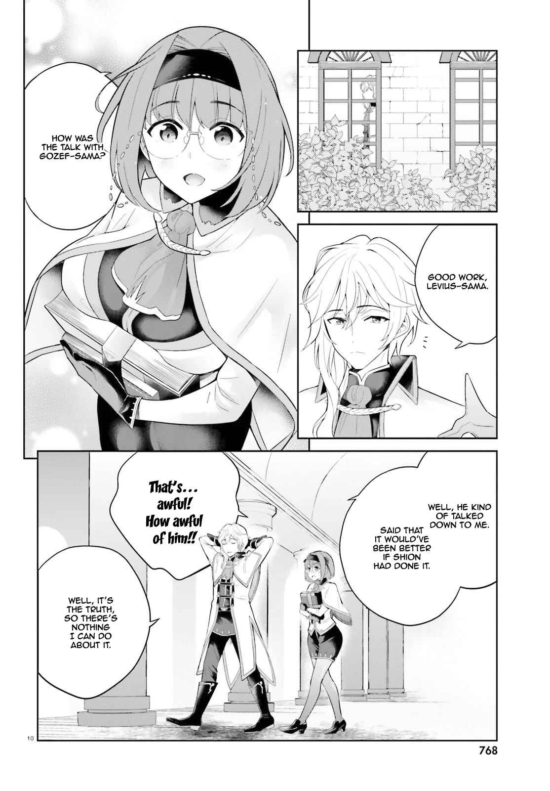 Shindou Yuusha to Maid Onee-san Chapter 6 page 10
