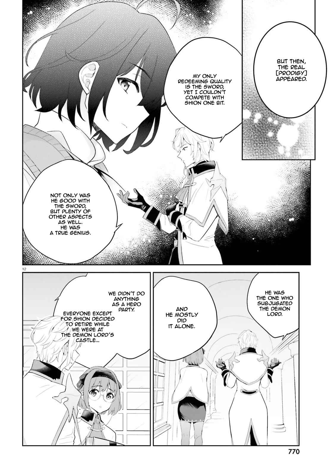 Shindou Yuusha to Maid Onee-san Chapter 6 page 12