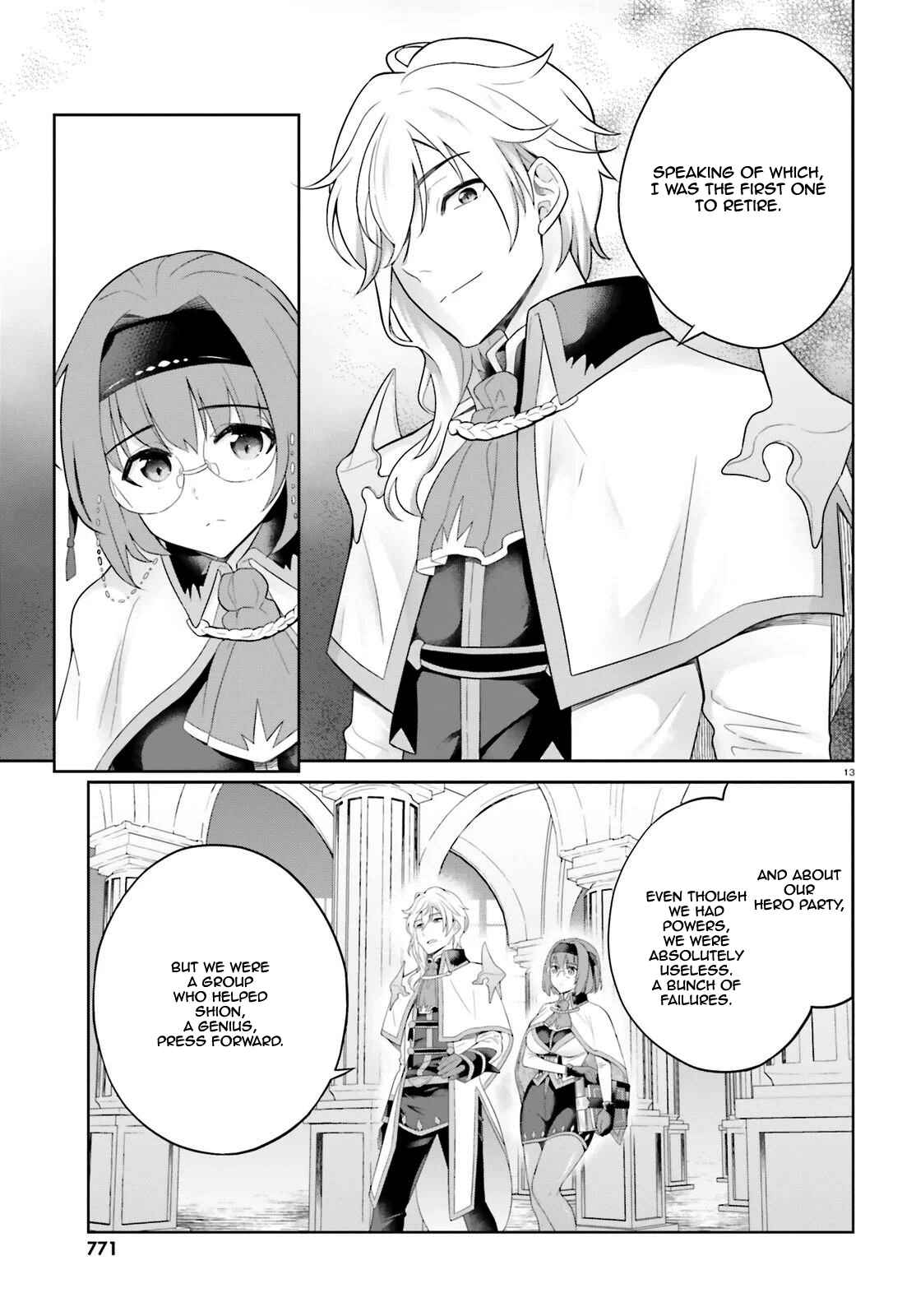 Shindou Yuusha to Maid Onee-san Chapter 6 page 13