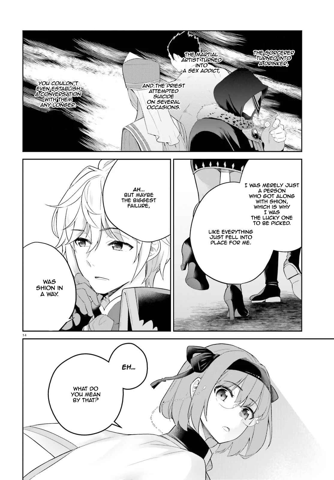 Shindou Yuusha to Maid Onee-san Chapter 6 page 14