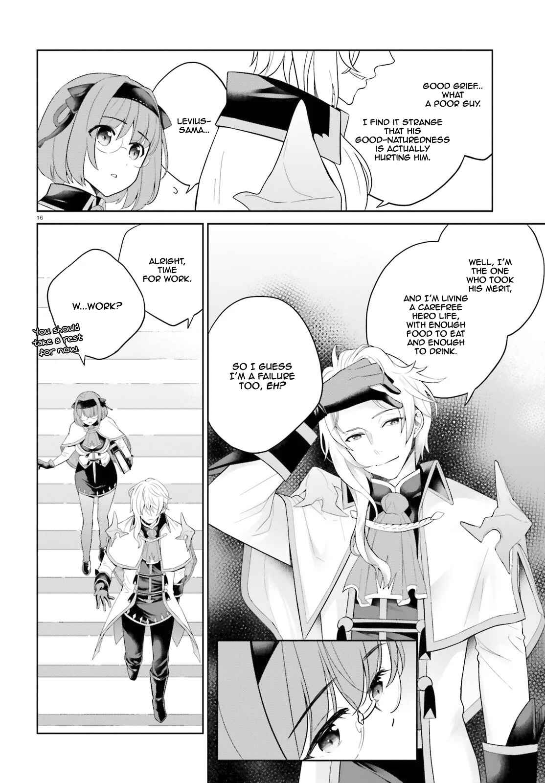 Shindou Yuusha to Maid Onee-san Chapter 6 page 16