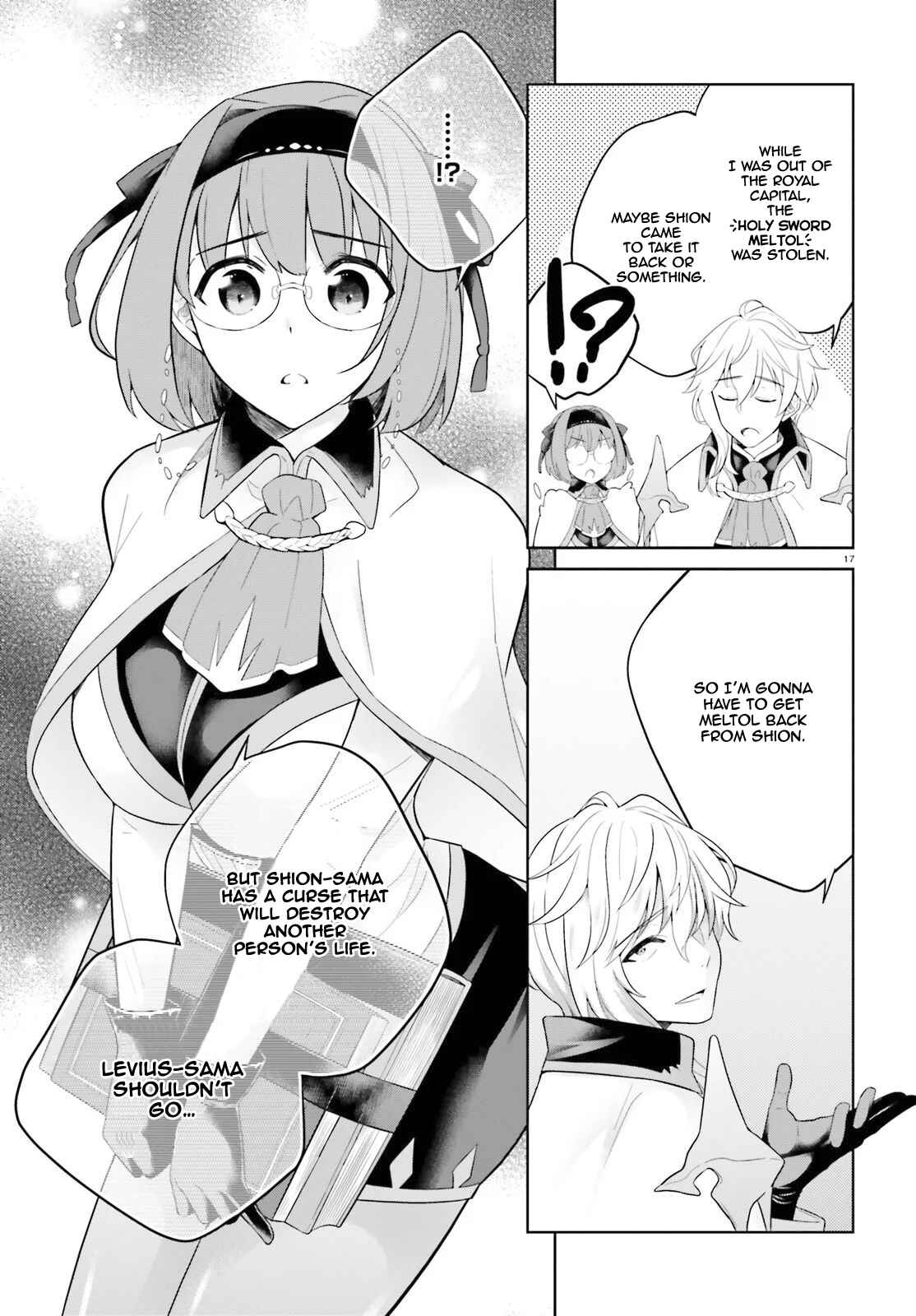 Shindou Yuusha to Maid Onee-san Chapter 6 page 17