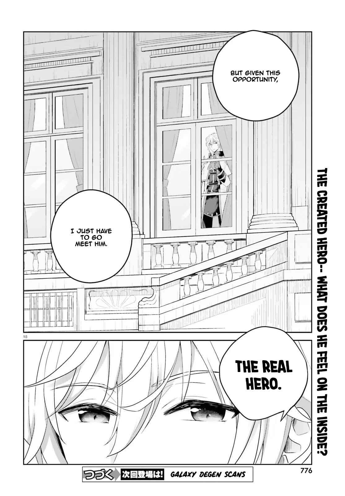 Shindou Yuusha to Maid Onee-san Chapter 6 page 18