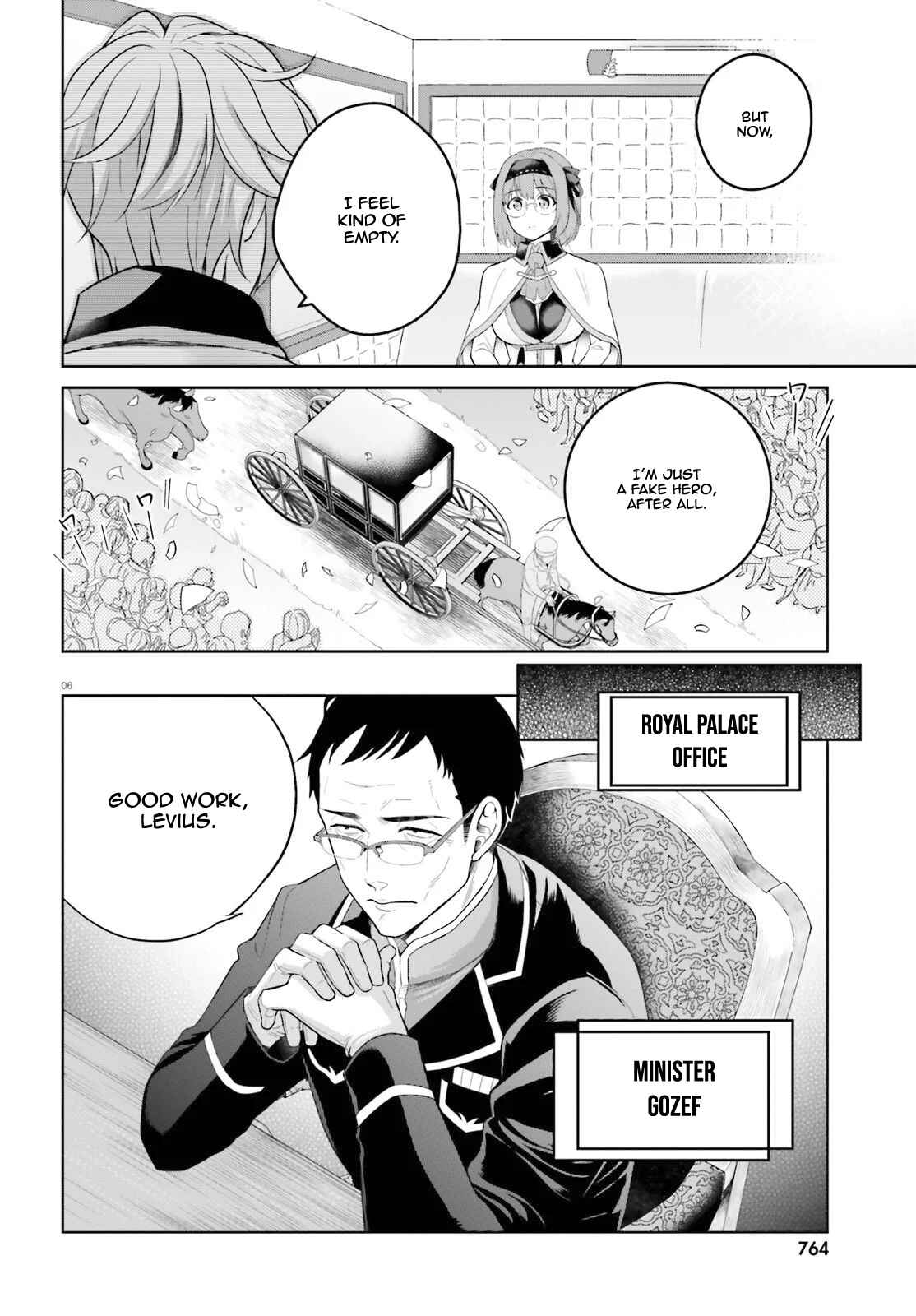 Shindou Yuusha to Maid Onee-san Chapter 6 page 6