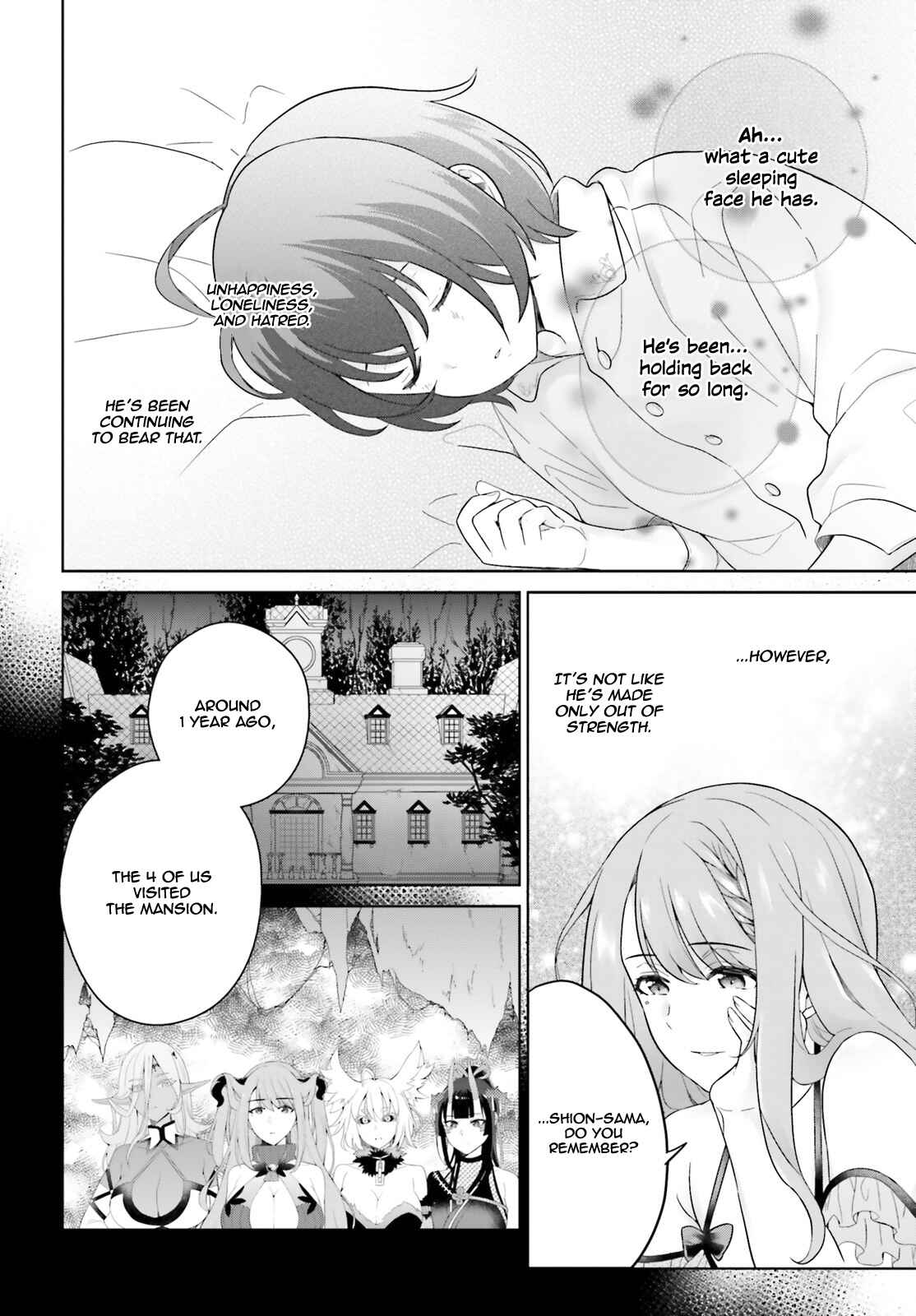 Shindou Yuusha to Maid Onee-san Chapter 9 page 17