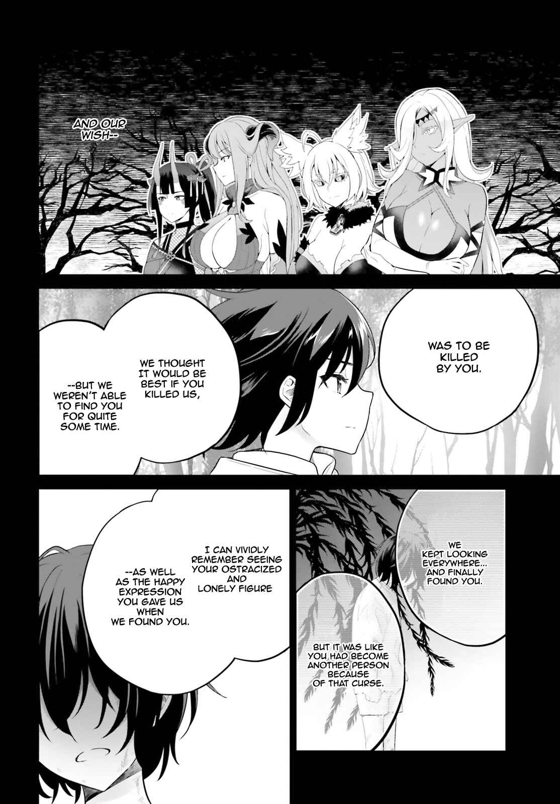 Shindou Yuusha to Maid Onee-san Chapter 9 page 19