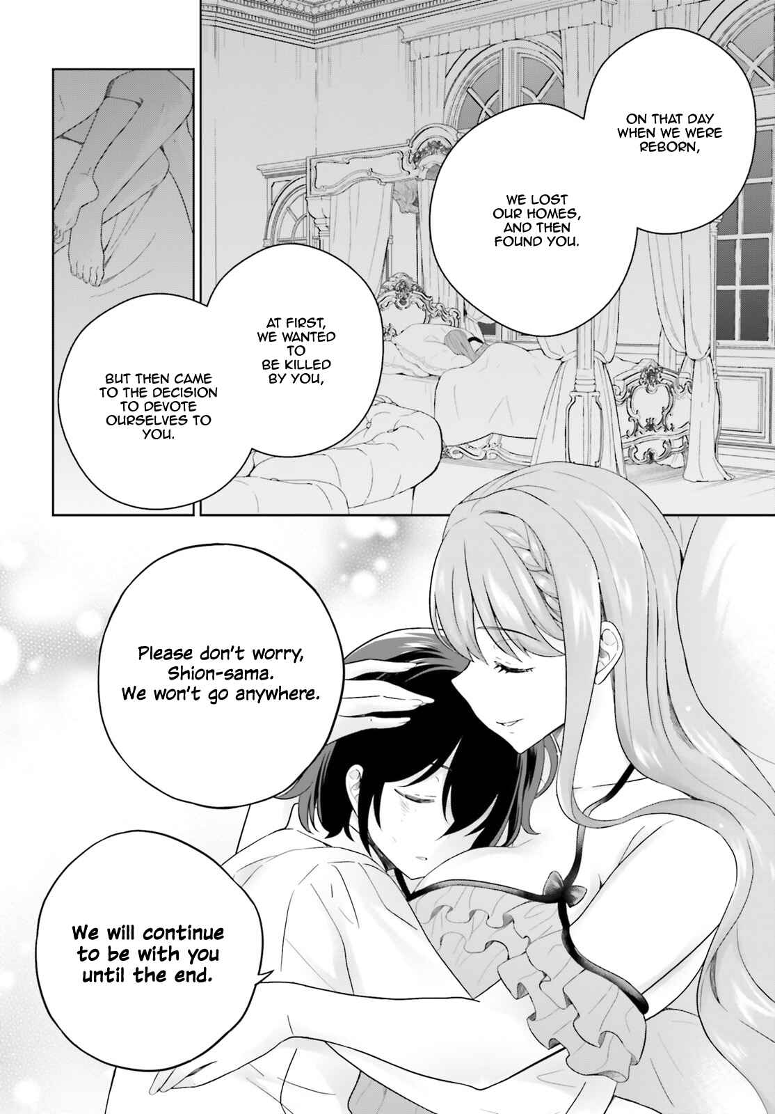Shindou Yuusha to Maid Onee-san Chapter 9 page 21
