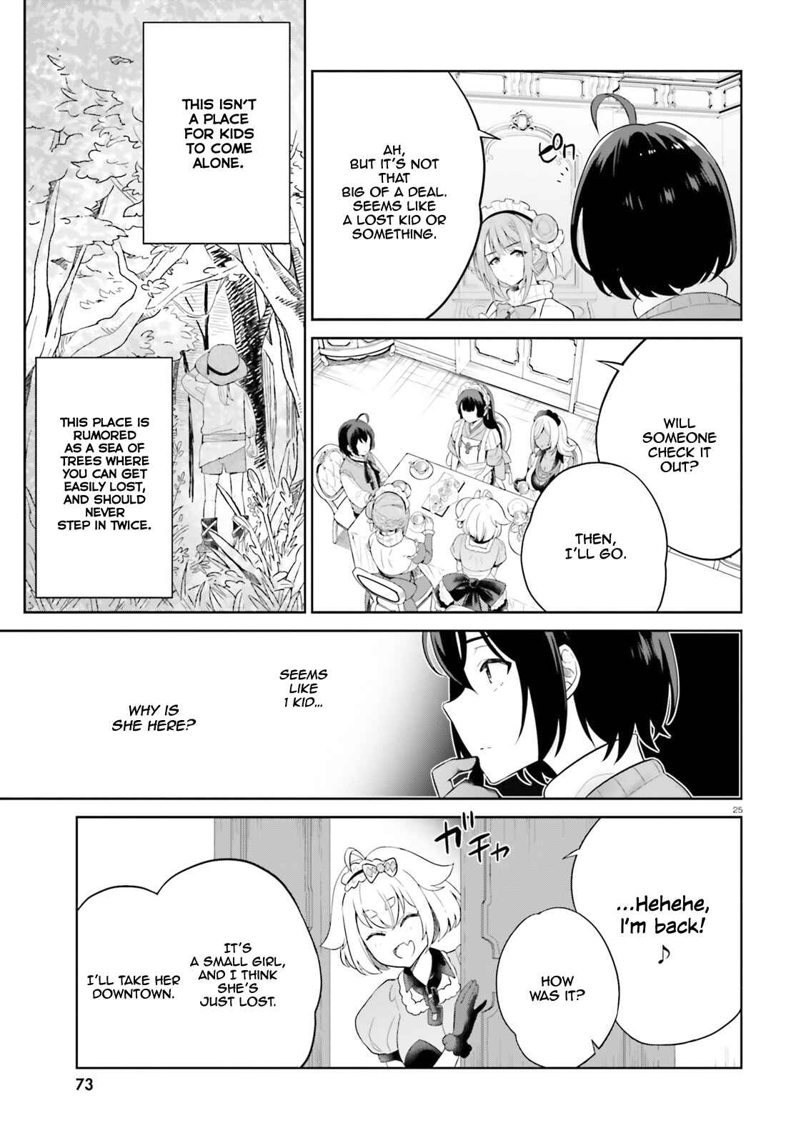 Shindou Yuusha to Maid Onee-san Chapter 9 page 26