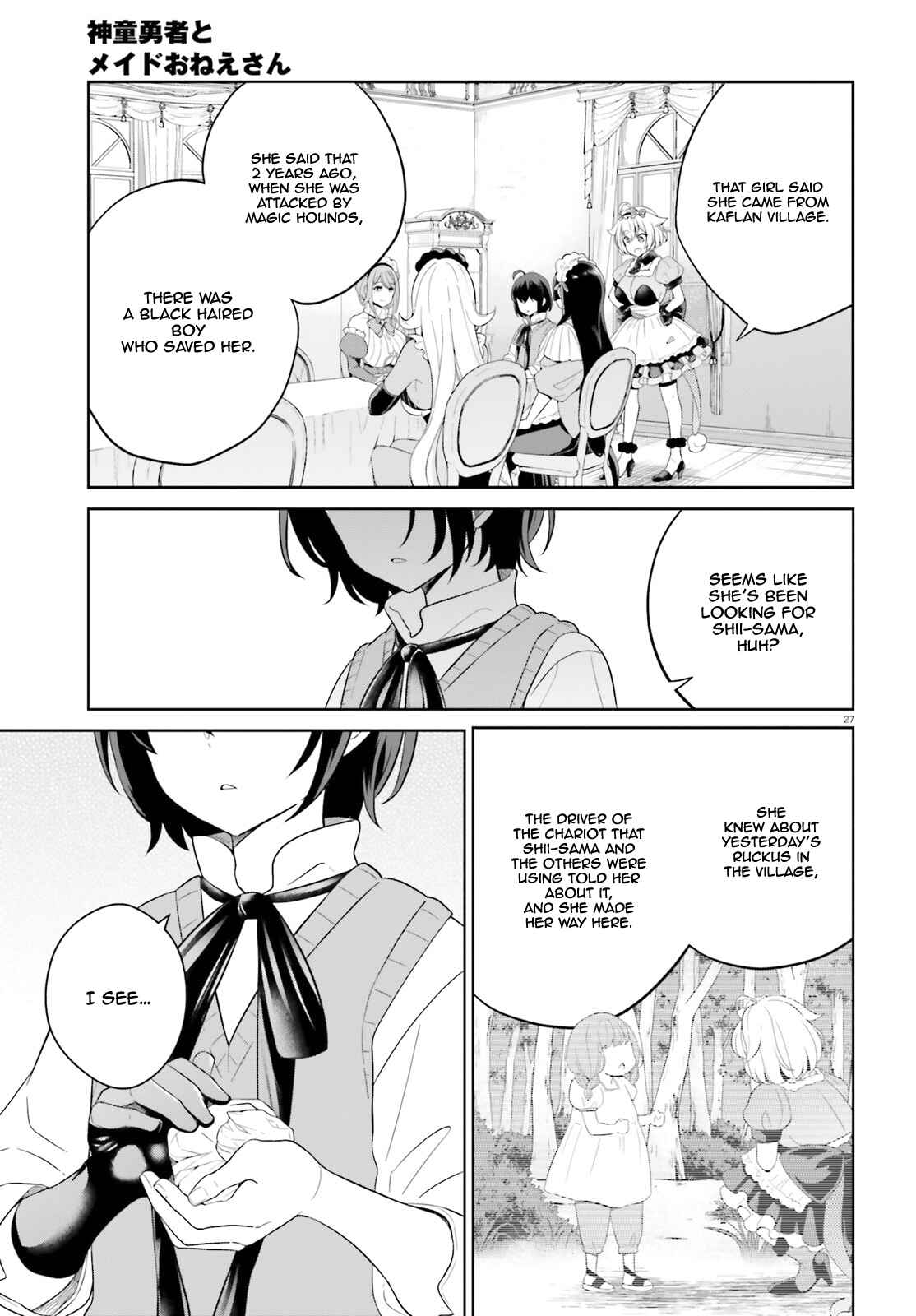 Shindou Yuusha to Maid Onee-san Chapter 9 page 28