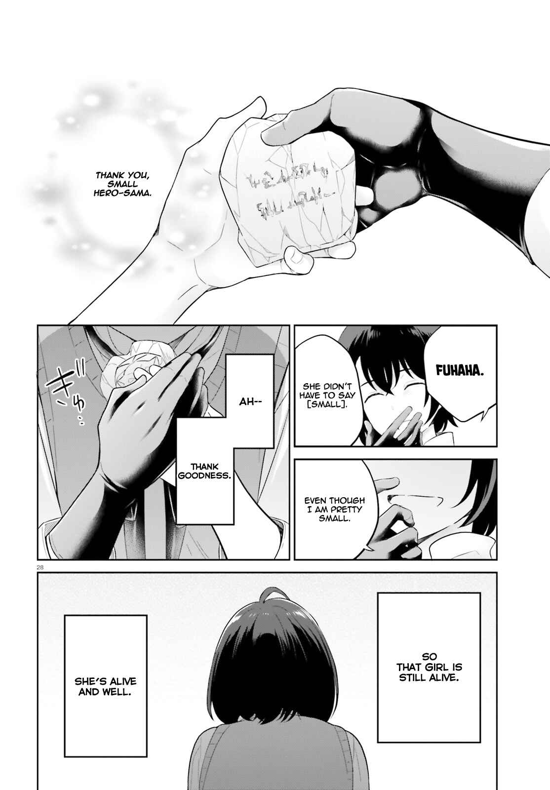 Shindou Yuusha to Maid Onee-san Chapter 9 page 29