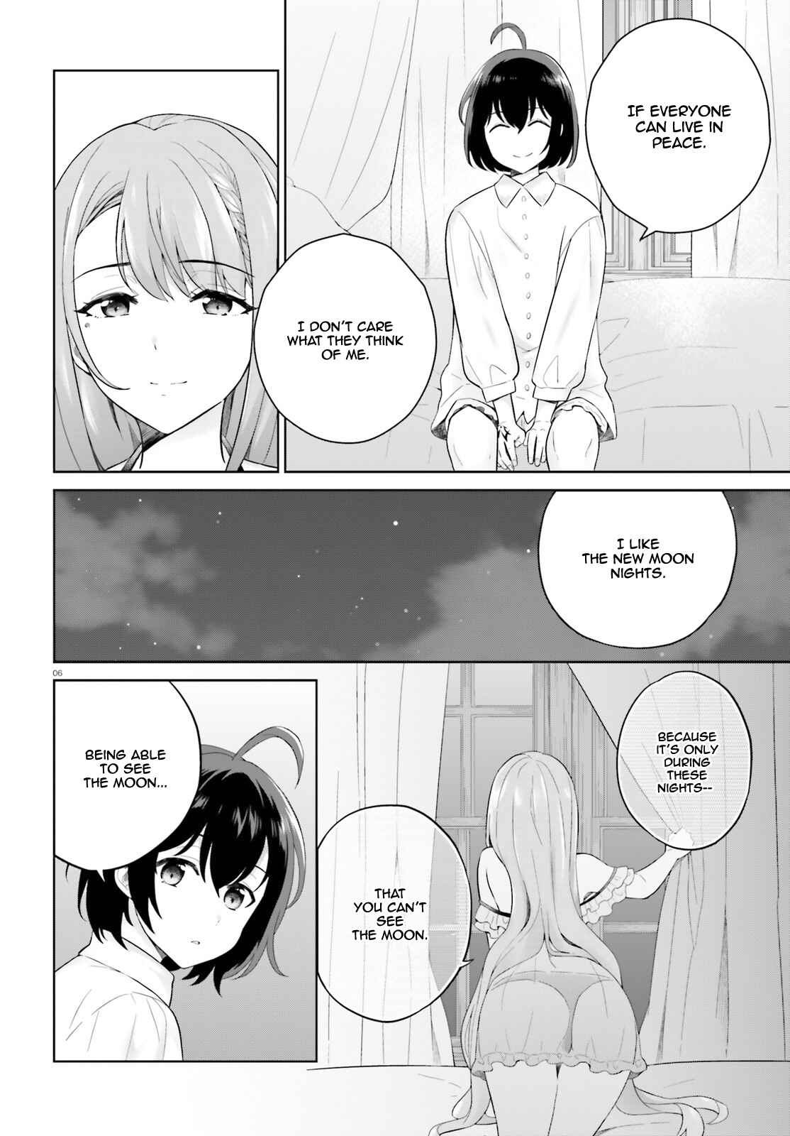 Shindou Yuusha to Maid Onee-san Chapter 9 page 7