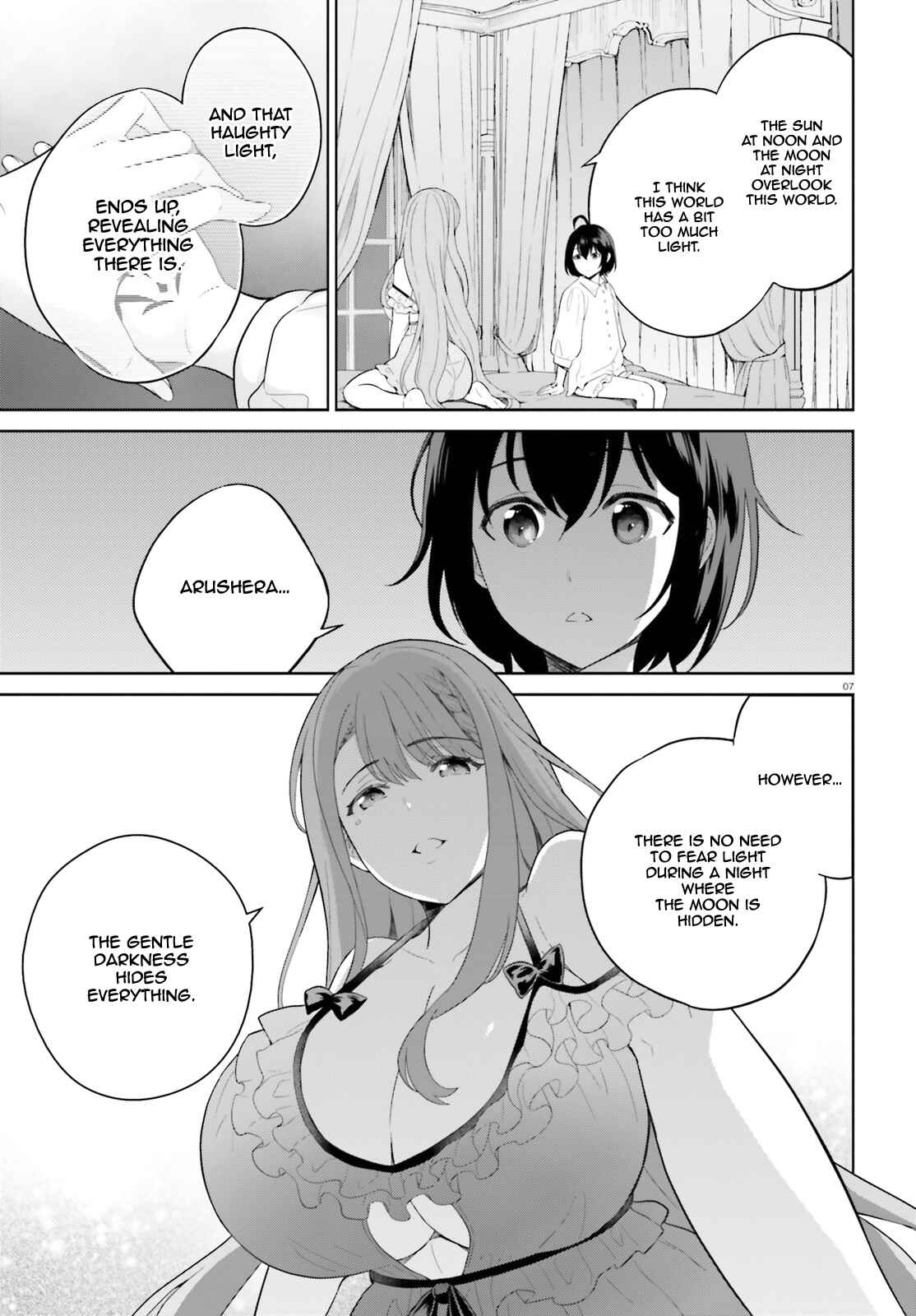 Shindou Yuusha to Maid Onee-san Chapter 9 page 8