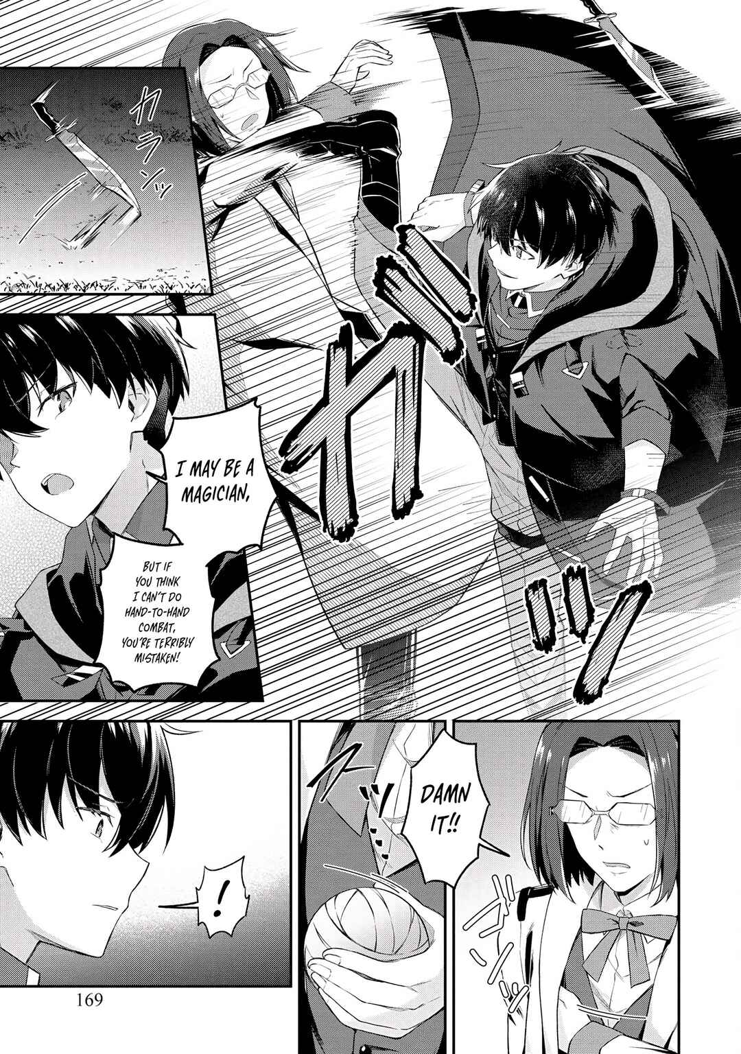 Shinen no Majutsushi ~Hangyakusha to shite Yuuheisareta Ore wa Fushi no Karada to Saikyou no Chikara wo Teniire Boukensha to shite Nariagaru~ Chapter 7.2 page 10