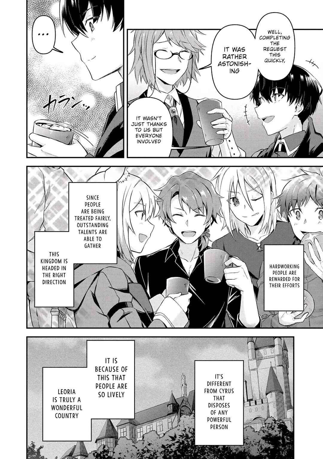 Shinen no Majutsushi ~Hangyakusha to shite Yuuheisareta Ore wa Fushi no Karada to Saikyou no Chikara wo Teniire Boukensha to shite Nariagaru~ Chapter 7.2 page 3