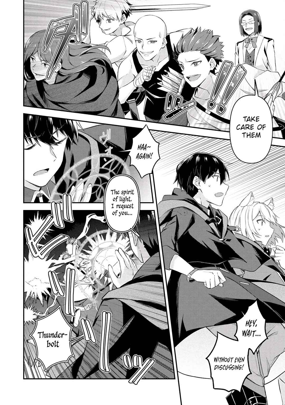 Shinen no Majutsushi ~Hangyakusha to shite Yuuheisareta Ore wa Fushi no Karada to Saikyou no Chikara wo Teniire Boukensha to shite Nariagaru~ Chapter 7.2 page 7