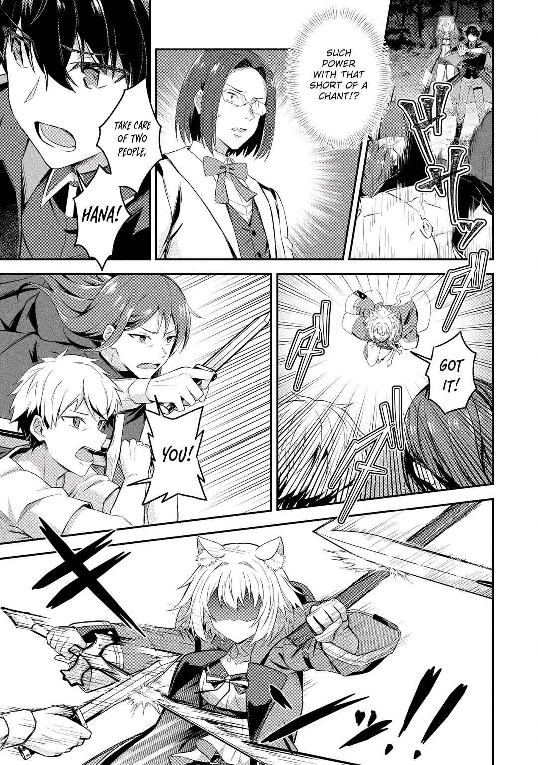 Shinen no Majutsushi ~Hangyakusha to shite Yuuheisareta Ore wa Fushi no Karada to Saikyou no Chikara wo Teniire Boukensha to shite Nariagaru~ Chapter 7.2 page 8