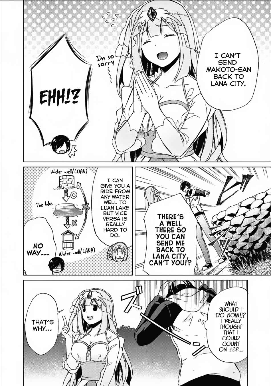Shingan no Yuusha Chapter 13 page 12