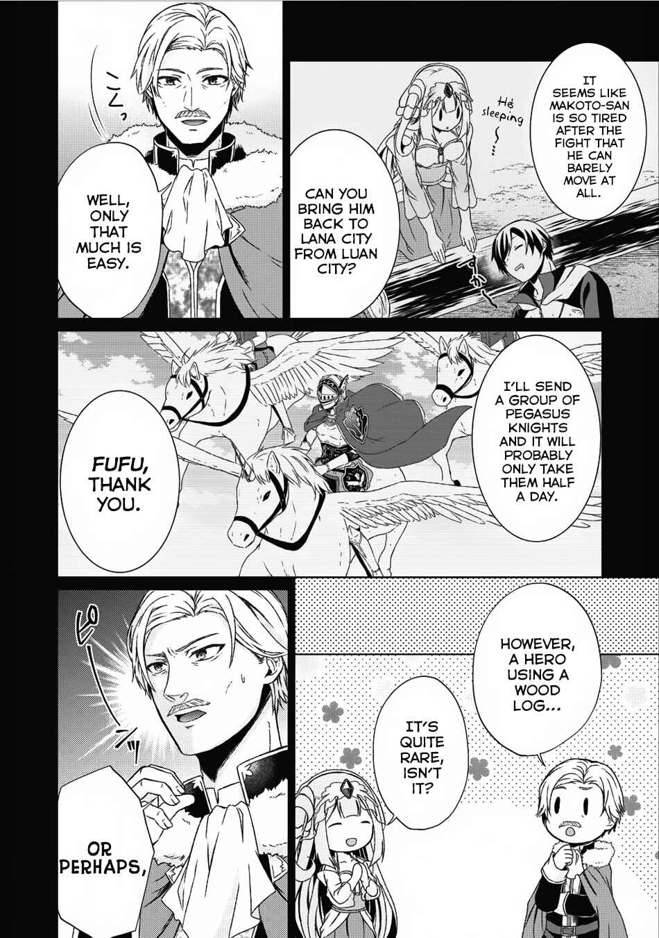 Shingan no Yuusha Chapter 13 page 16