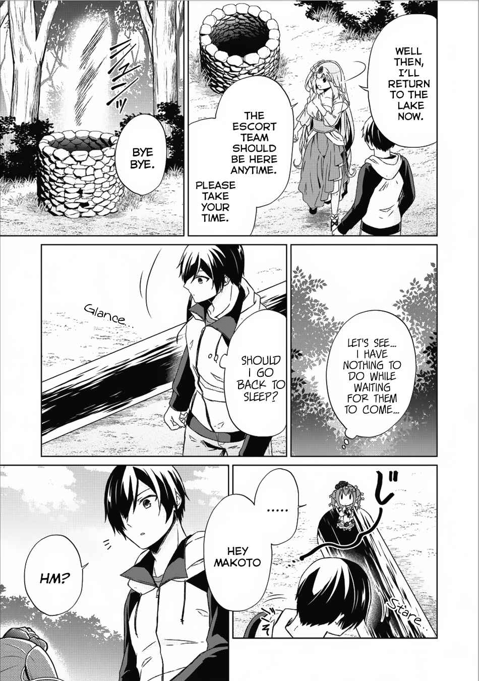 Shingan no Yuusha Chapter 13 page 19