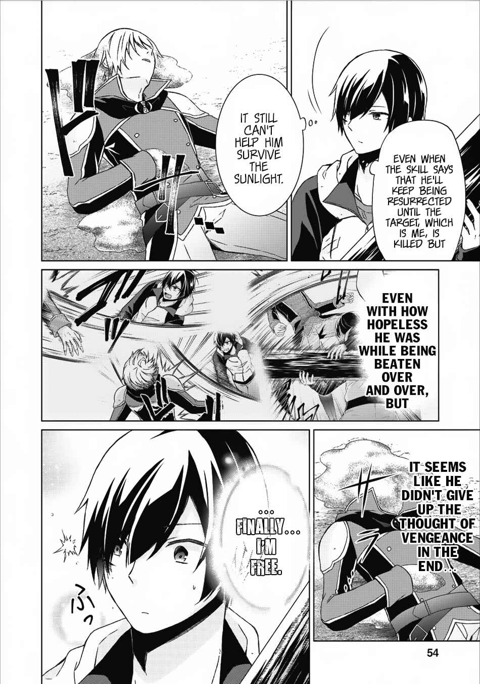 Shingan no Yuusha Chapter 13 page 4