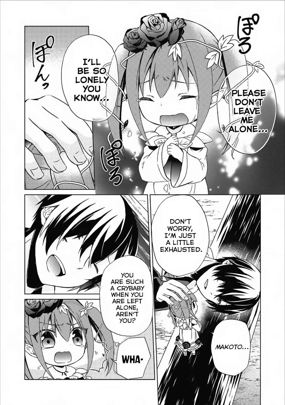 Shingan no Yuusha Chapter 13 page 8