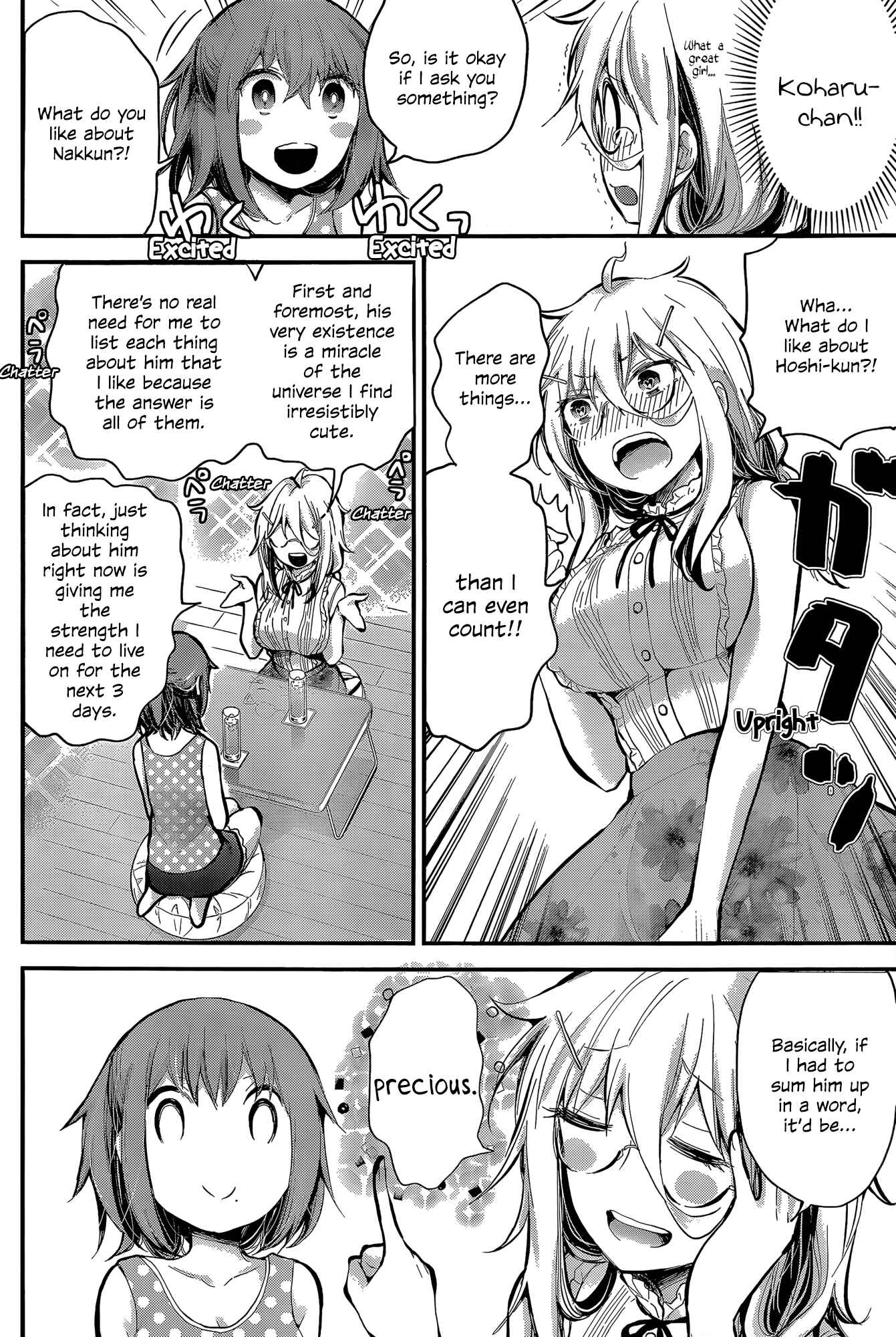 Shingeki no Eroko-san ~Hen na Oneesan wa Danshikousei to Nakayoku Naritai~ Chapter 18 page 11