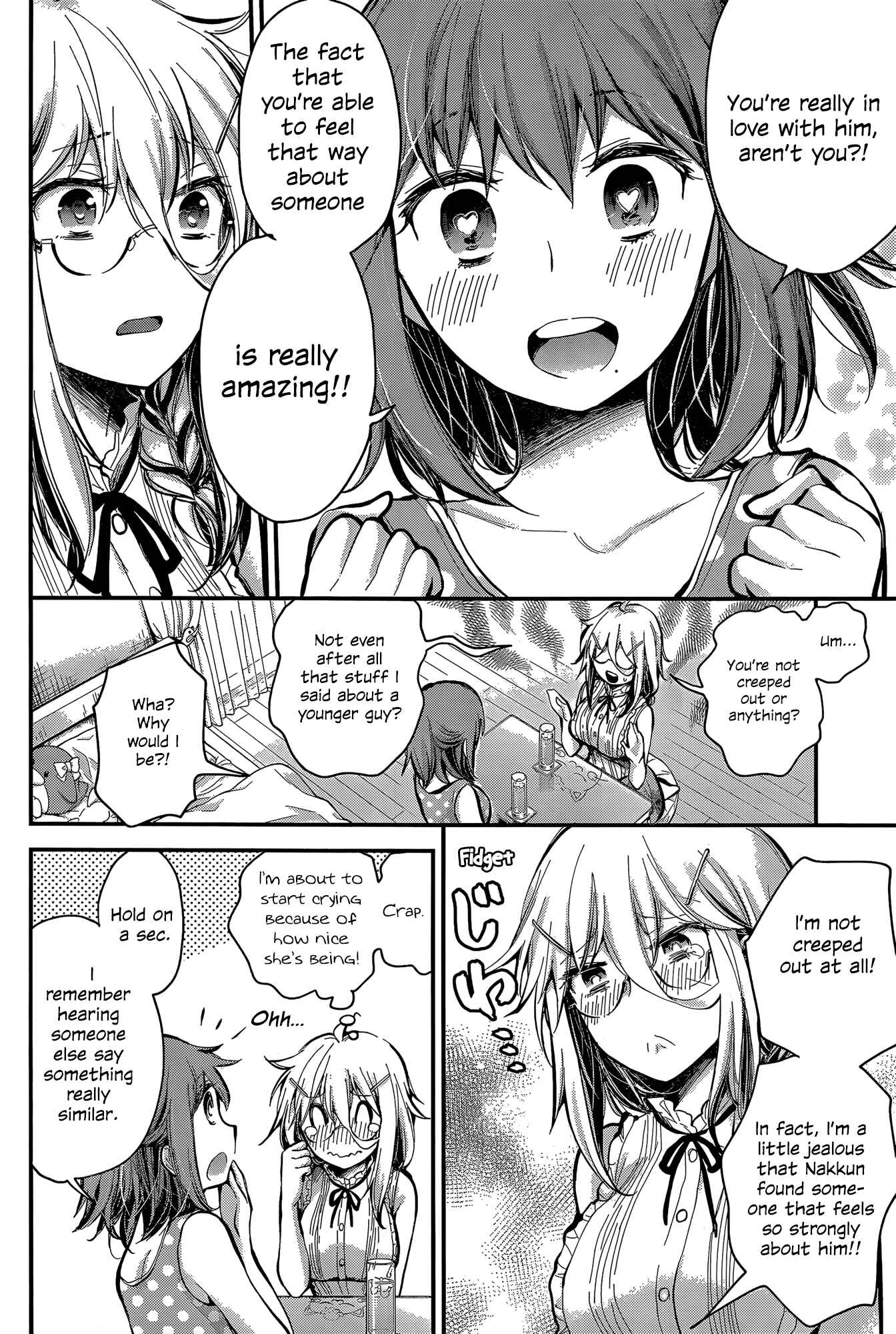 Shingeki no Eroko-san ~Hen na Oneesan wa Danshikousei to Nakayoku Naritai~ Chapter 18 page 13