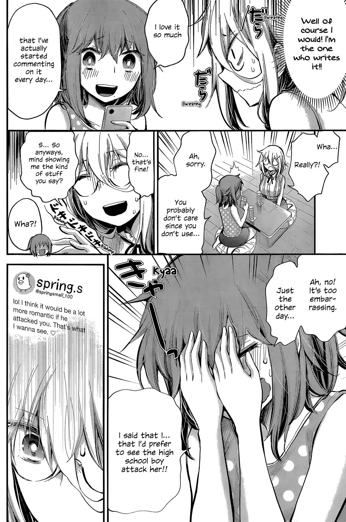 Shingeki no Eroko-san ~Hen na Oneesan wa Danshikousei to Nakayoku Naritai~ Chapter 18 page 15