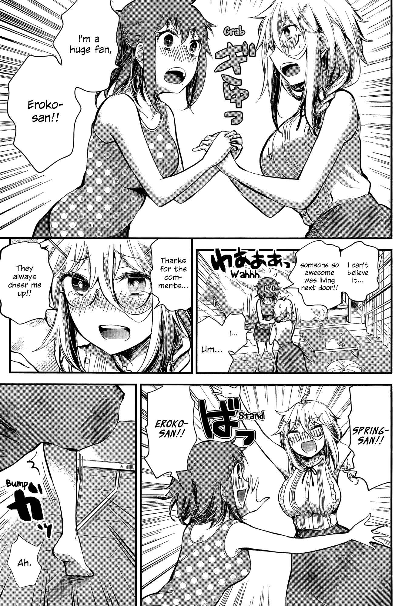 Shingeki no Eroko-san ~Hen na Oneesan wa Danshikousei to Nakayoku Naritai~ Chapter 18 page 18
