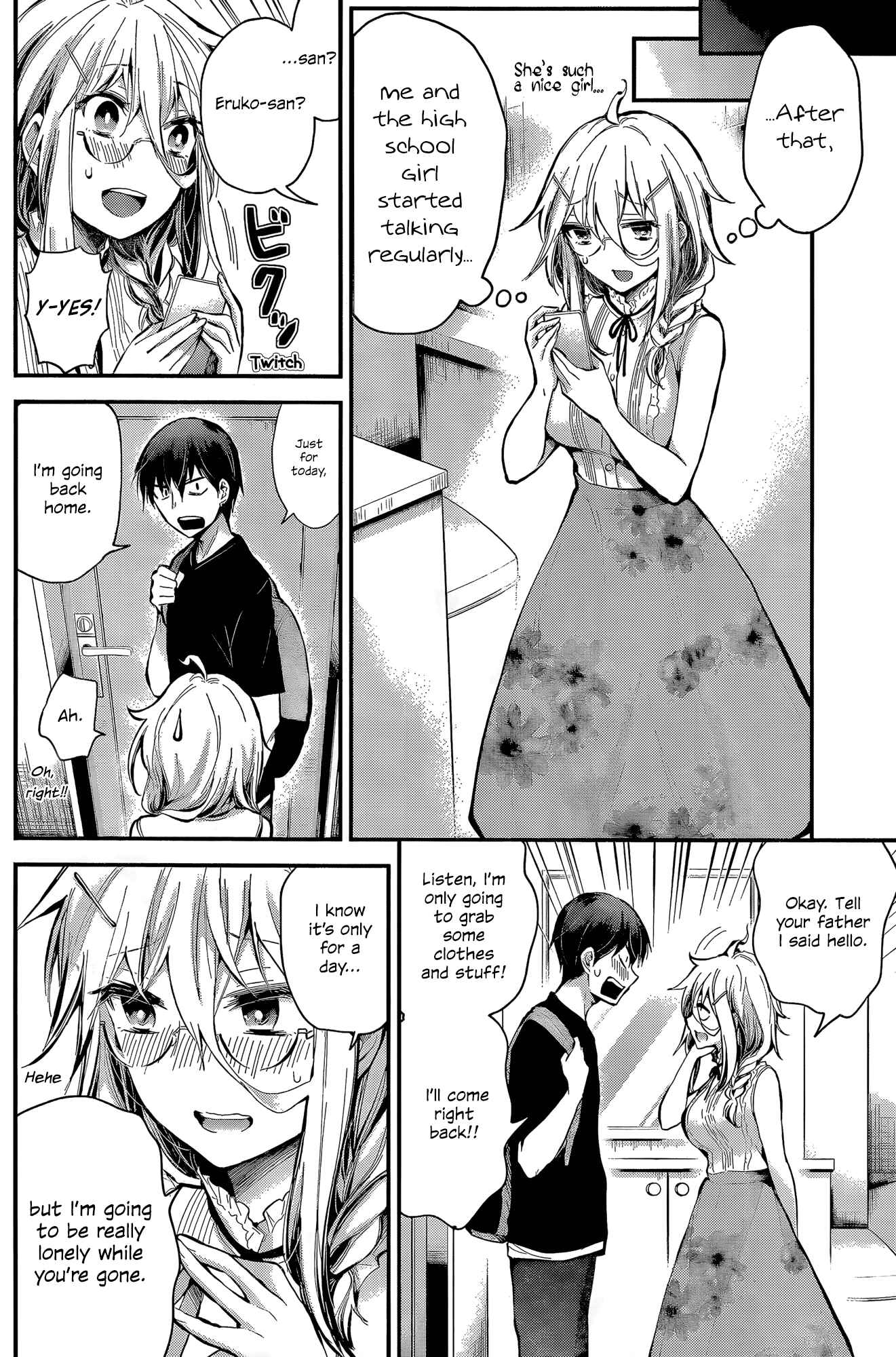 Shingeki no Eroko-san ~Hen na Oneesan wa Danshikousei to Nakayoku Naritai~ Chapter 18 page 1