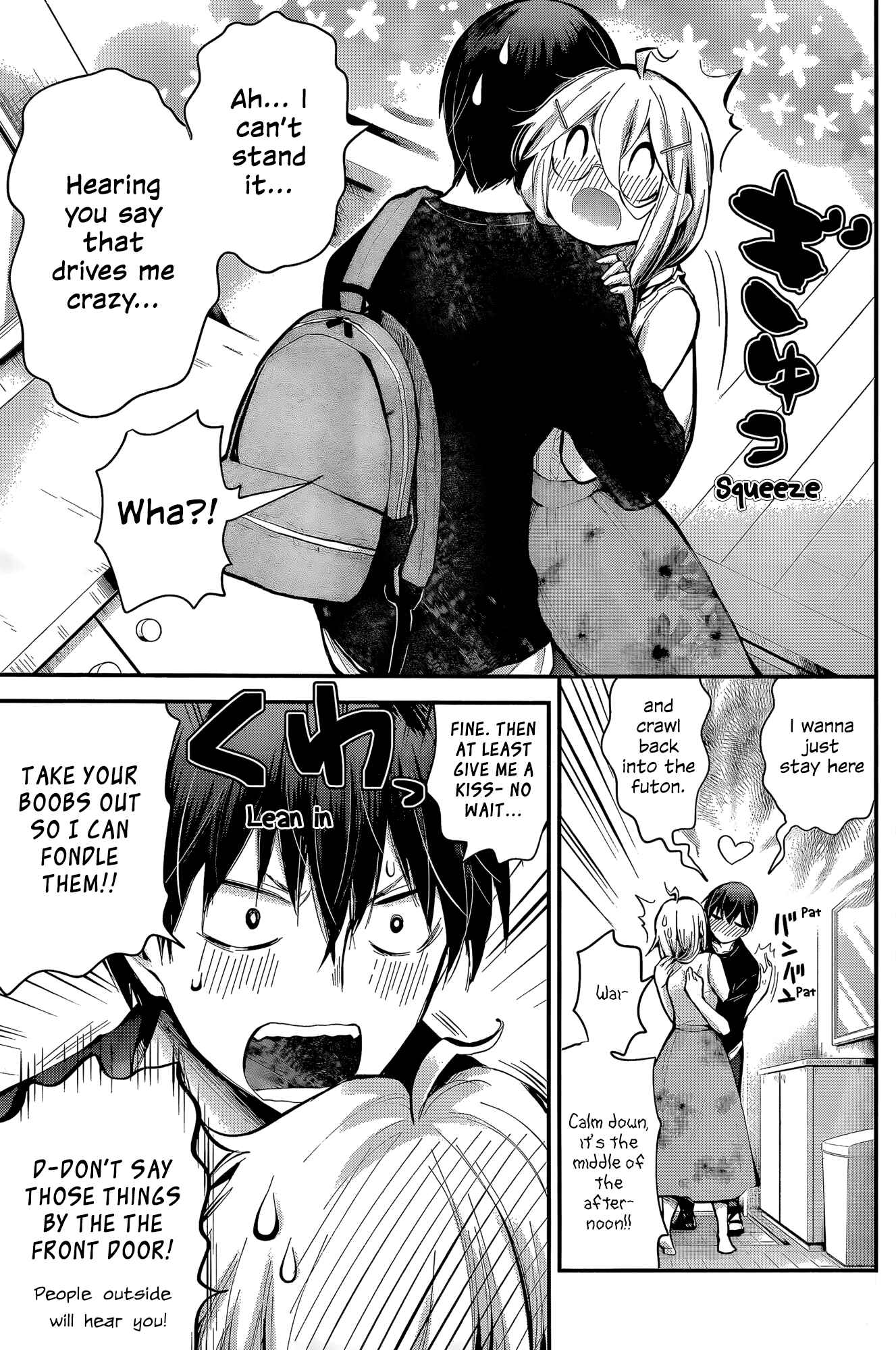 Shingeki no Eroko-san ~Hen na Oneesan wa Danshikousei to Nakayoku Naritai~ Chapter 18 page 2