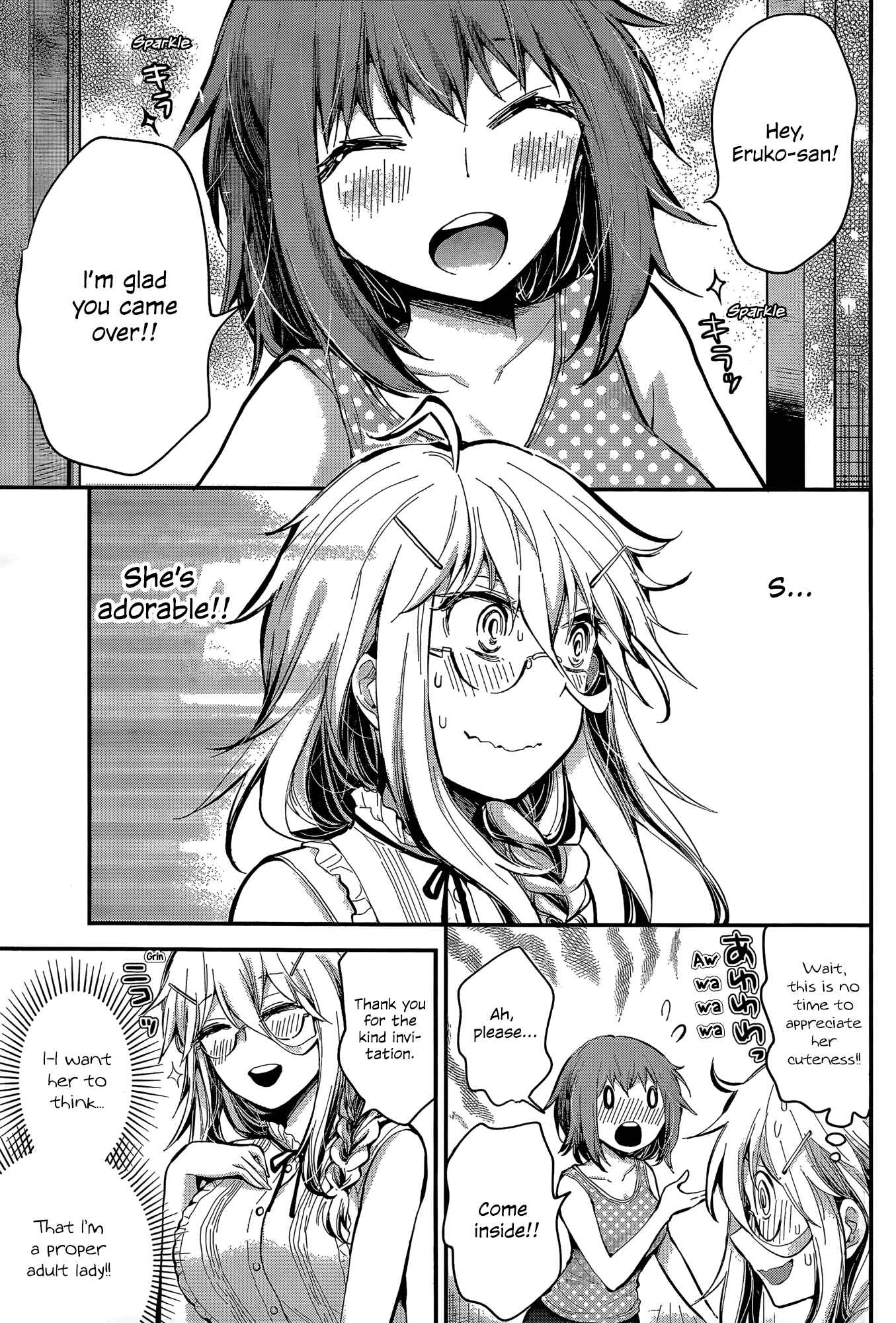 Shingeki no Eroko-san ~Hen na Oneesan wa Danshikousei to Nakayoku Naritai~ Chapter 18 page 6