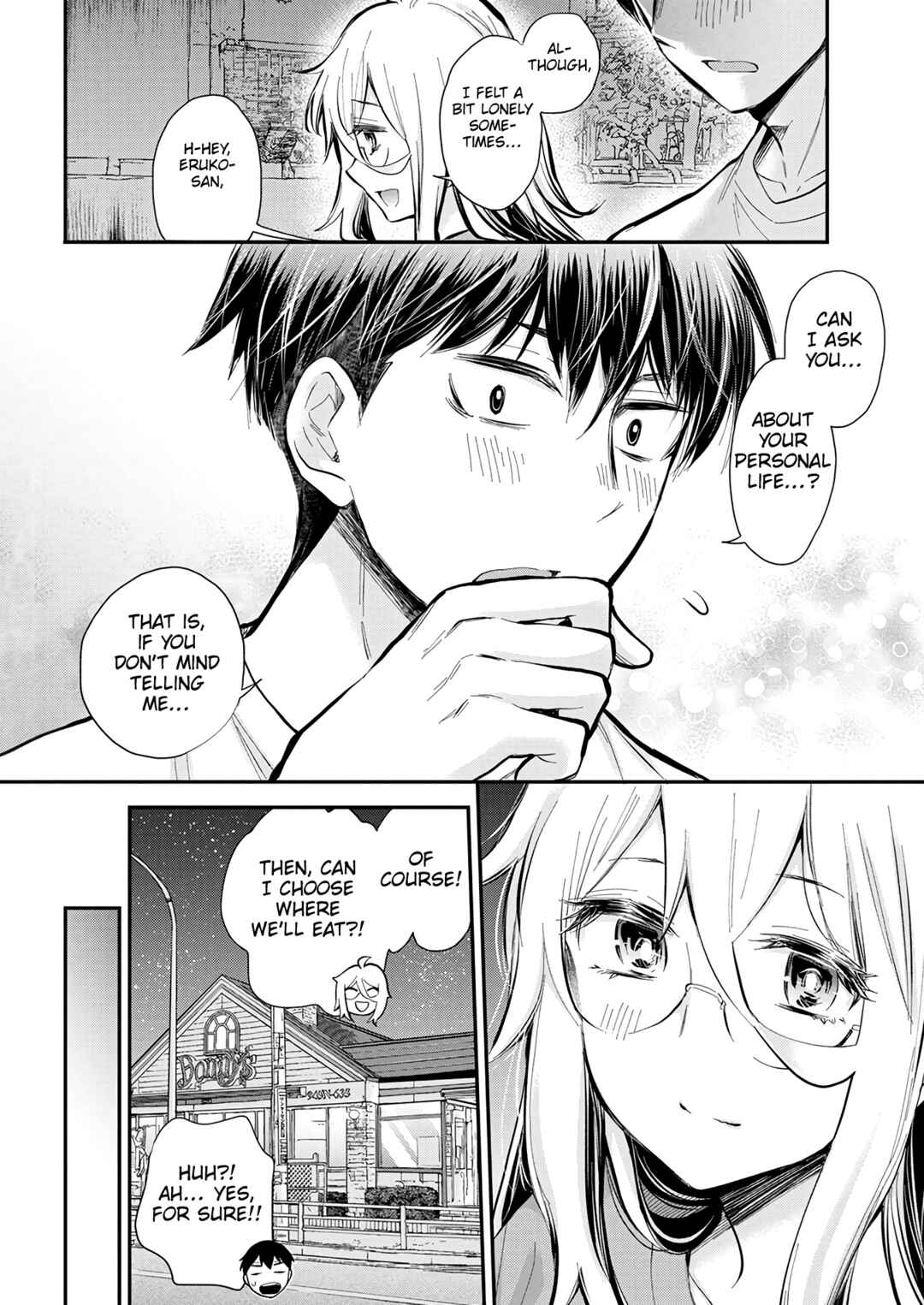 Shingeki no Eroko-san ~Hen na Oneesan wa Danshikousei to Nakayoku Naritai~ Chapter 44 page 11
