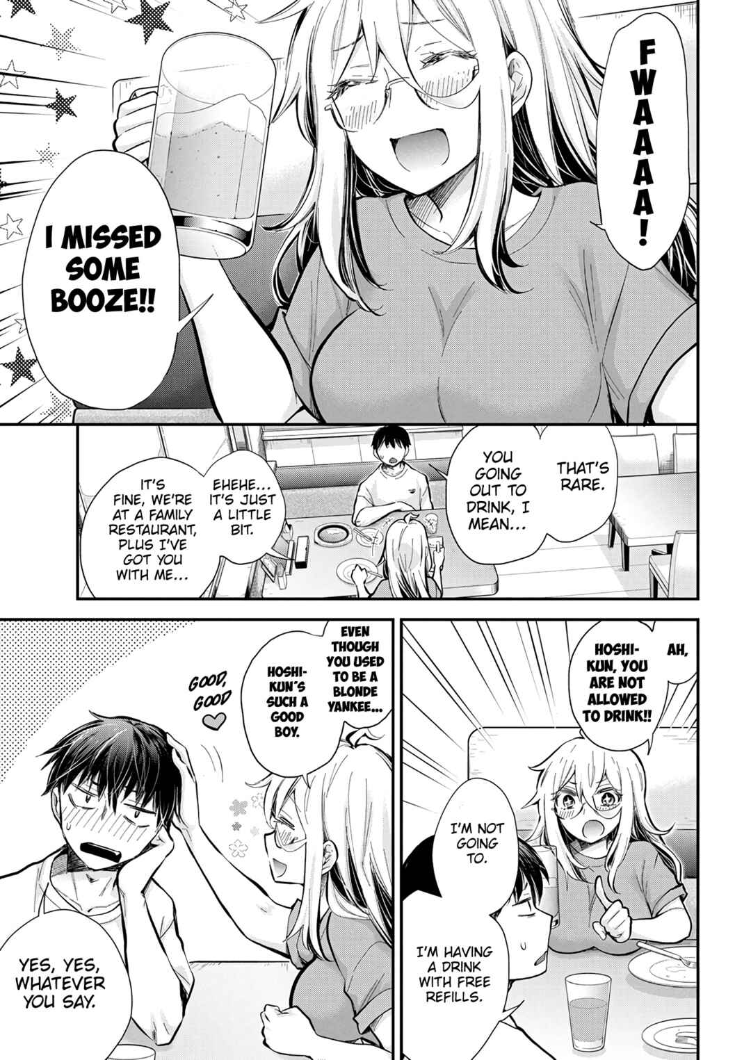 Shingeki no Eroko-san ~Hen na Oneesan wa Danshikousei to Nakayoku Naritai~ Chapter 44 page 12