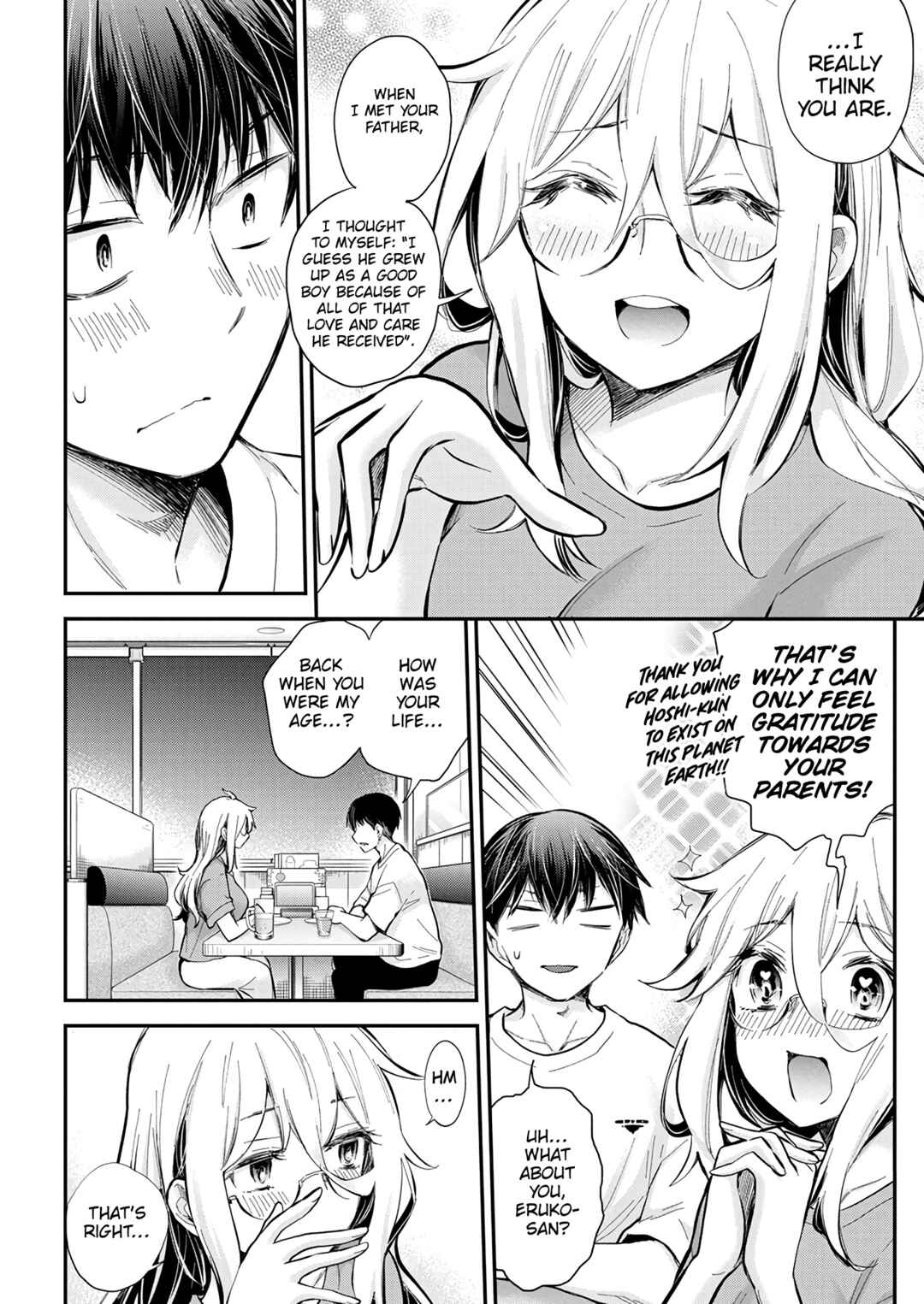 Shingeki no Eroko-san ~Hen na Oneesan wa Danshikousei to Nakayoku Naritai~ Chapter 44 page 13