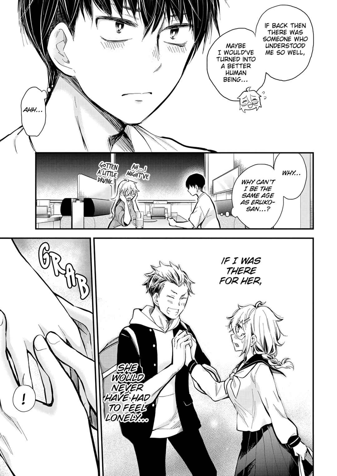 Shingeki no Eroko-san ~Hen na Oneesan wa Danshikousei to Nakayoku Naritai~ Chapter 44 page 16